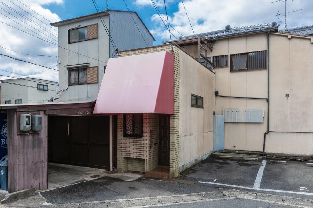 Calligraphy House — Photos 1