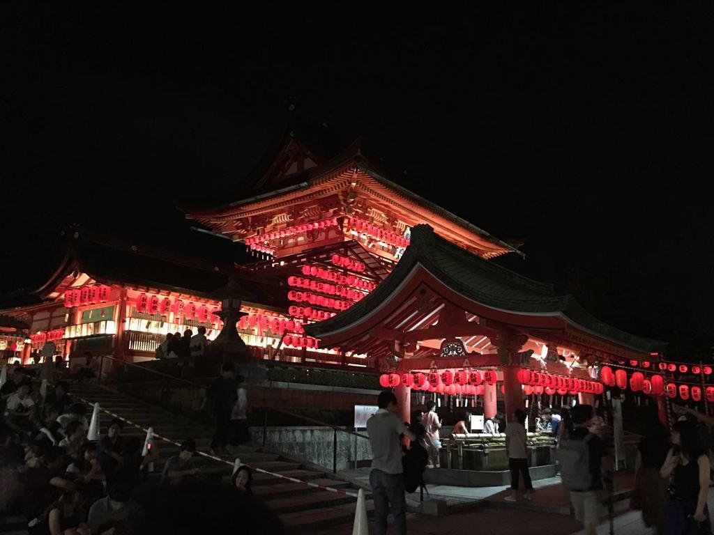 Calligraphy House, Kyoto